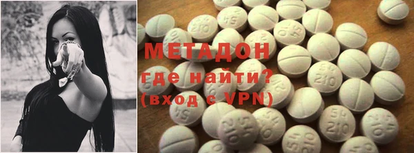 MDMA Богданович