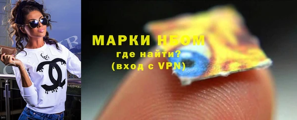 MDMA Богданович